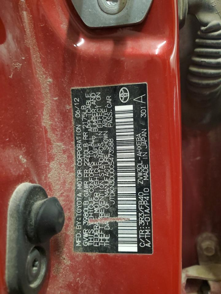 2012 Toyota Prius - Image 12