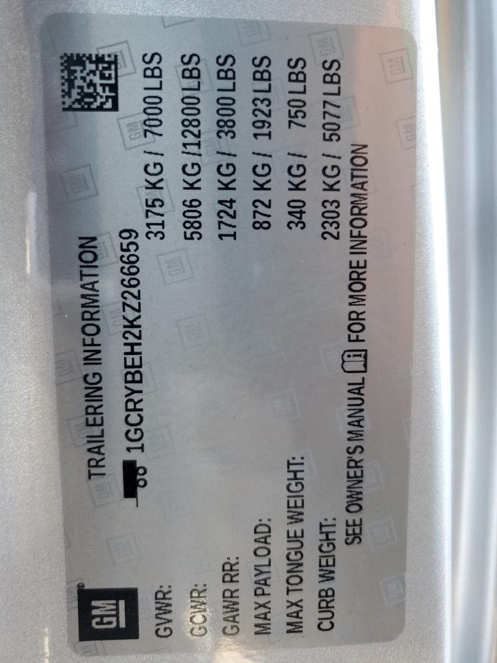 1GCRYBEH2KZ266659 CHEVROLET ALL Models 2019
