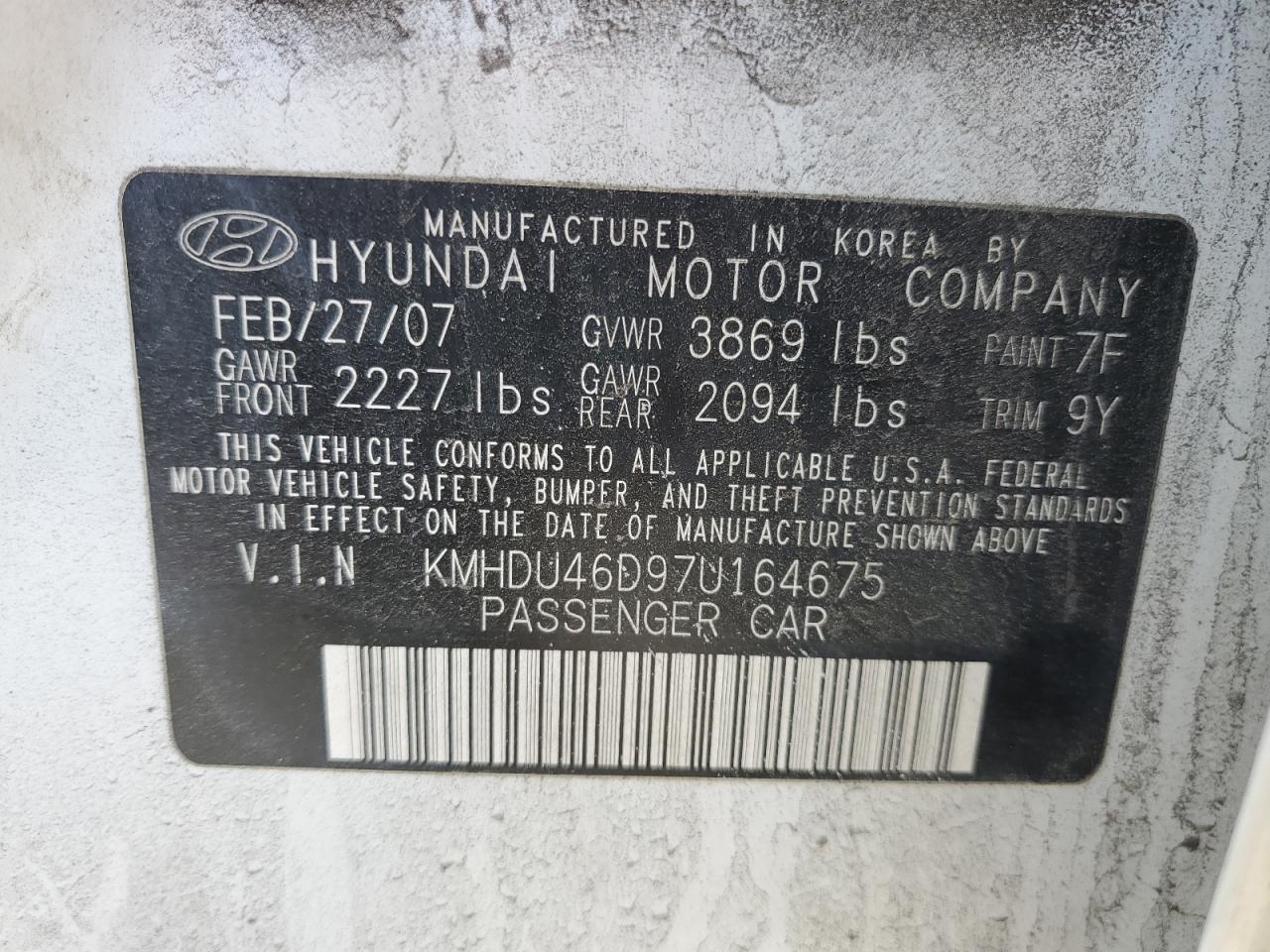 2007 Hyundai Elantra - Image 12