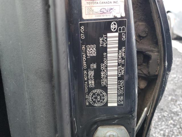 2007 TOYOTA YARIS 