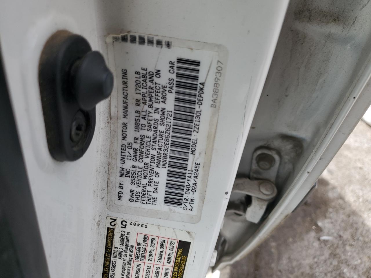 2006 Toyota Corolla - Image 12