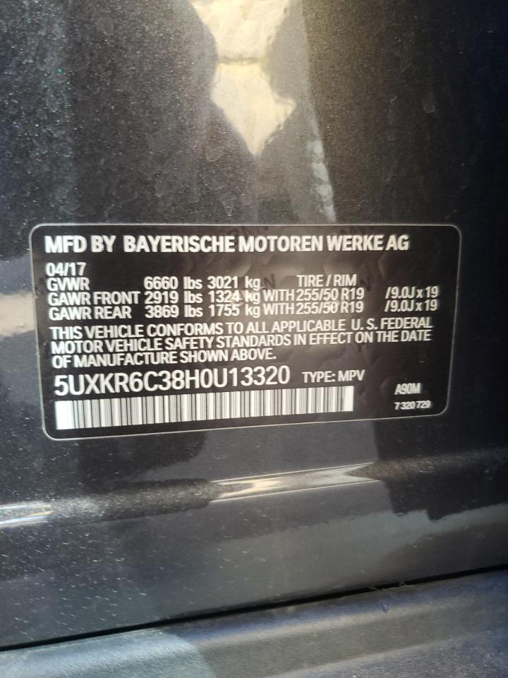 2017 BMW X5 - Image 13