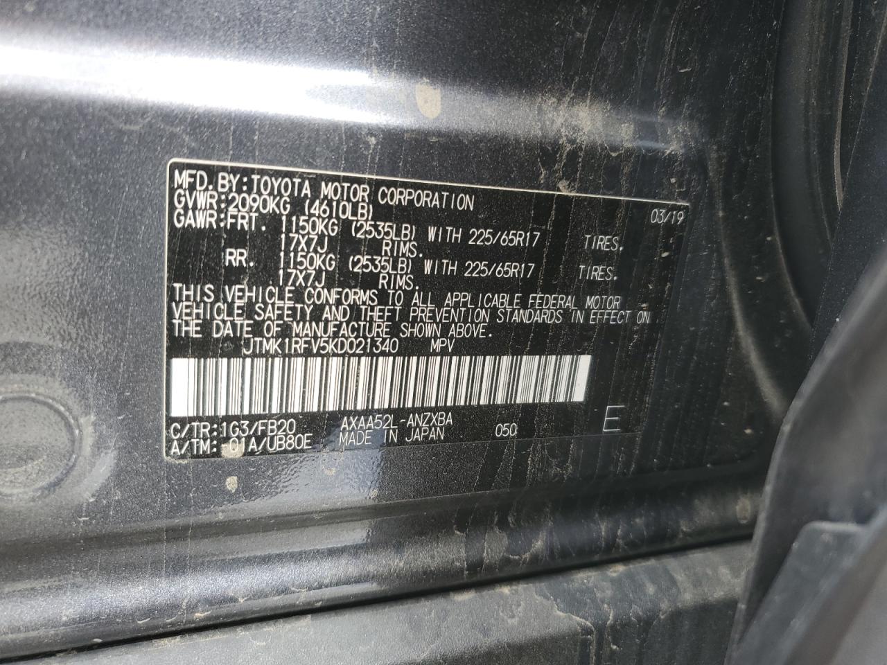 2019 Toyota RAV 4 - Image 14