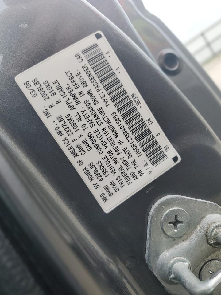 2008 Honda Accord - Image 14