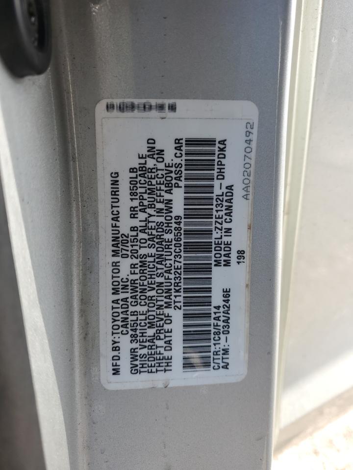 2003 Toyota Corolla - Image 13