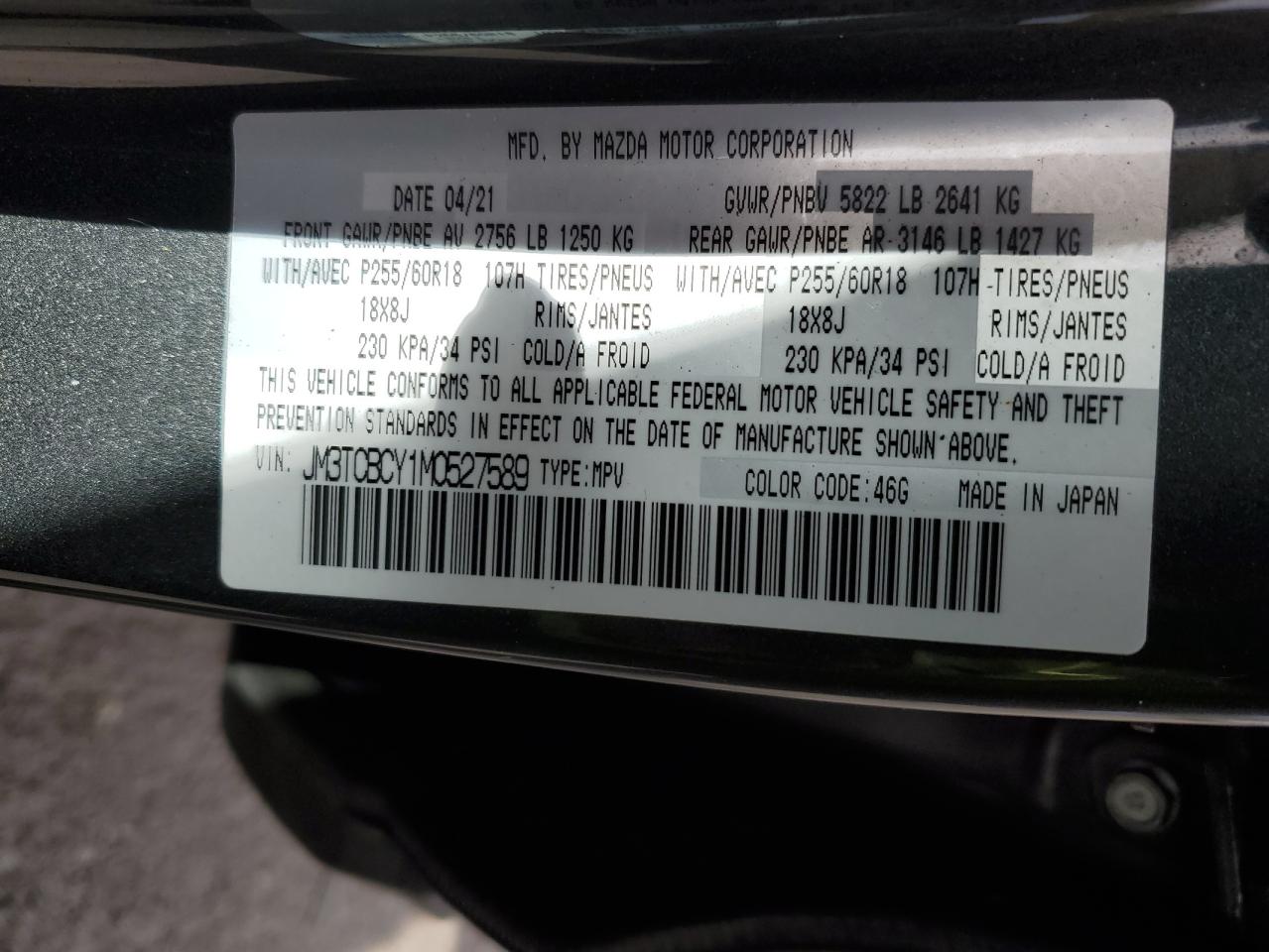 2021 Mazda CX-9 - Image 15