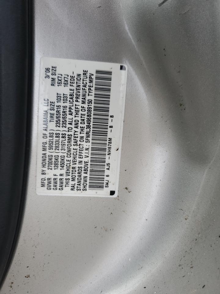 2006 Honda Odyssey Ex VIN: 5FNRL38496B089150 Lot: 49284575