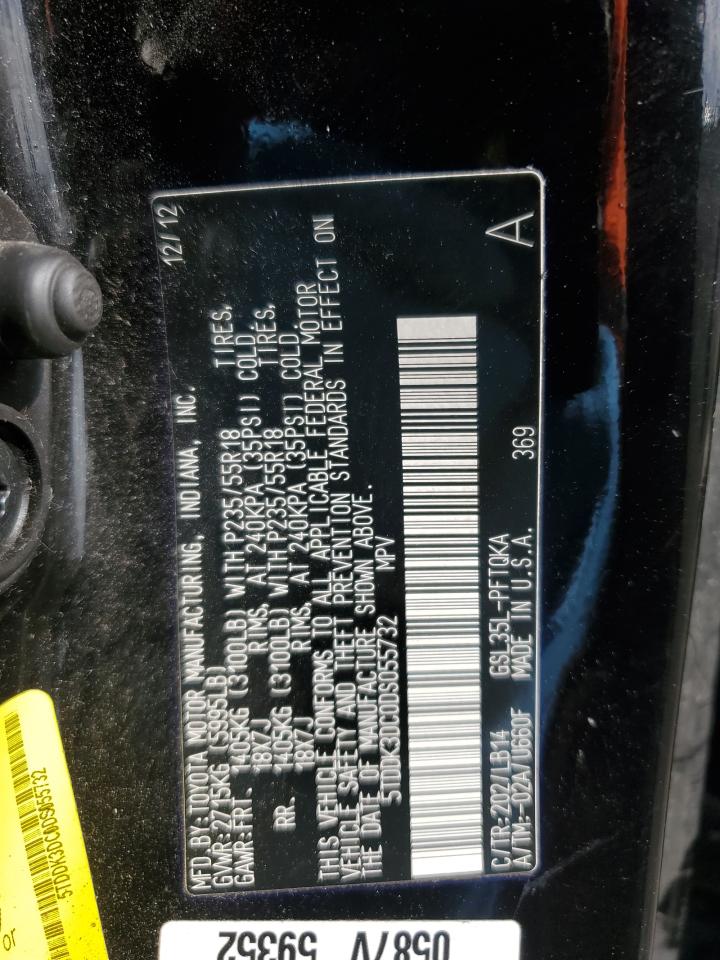 2013 Toyota Sienna - Image 13