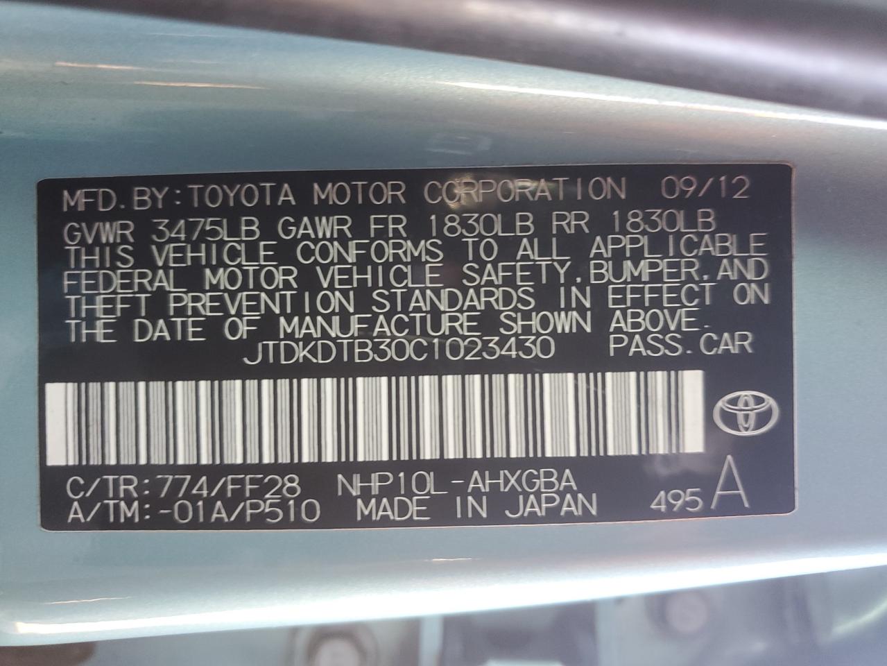 2012 Toyota Prius - Image 14