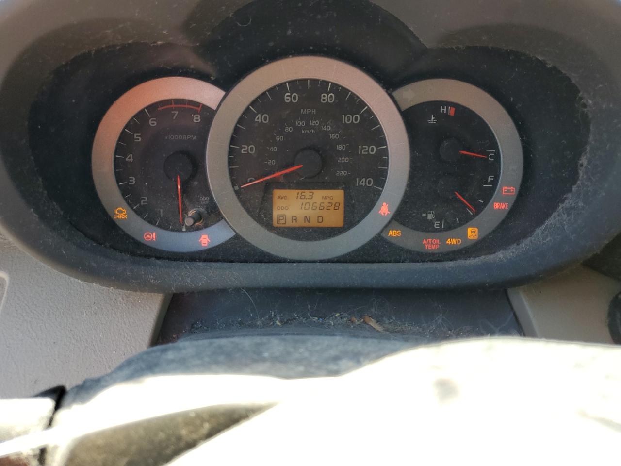 2010 Toyota Rav4 VIN: 2T3BF4DV5AW070465 Lot: 49533025