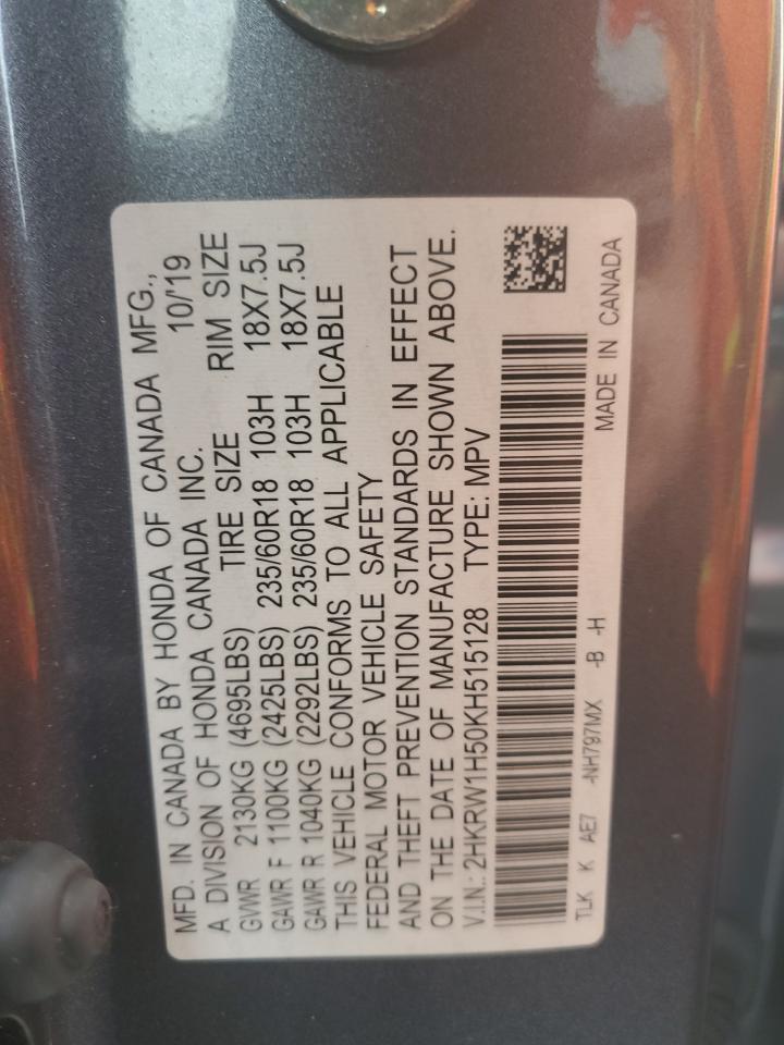 2019 Honda CR-V - Image 14
