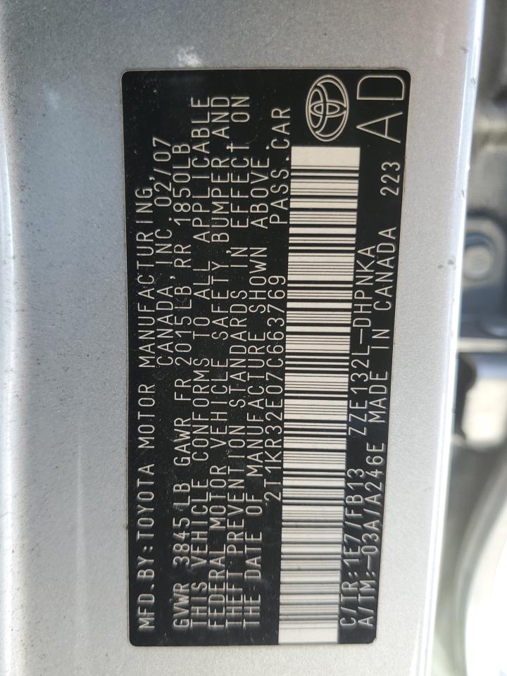 2007 Toyota Corolla - Image 12