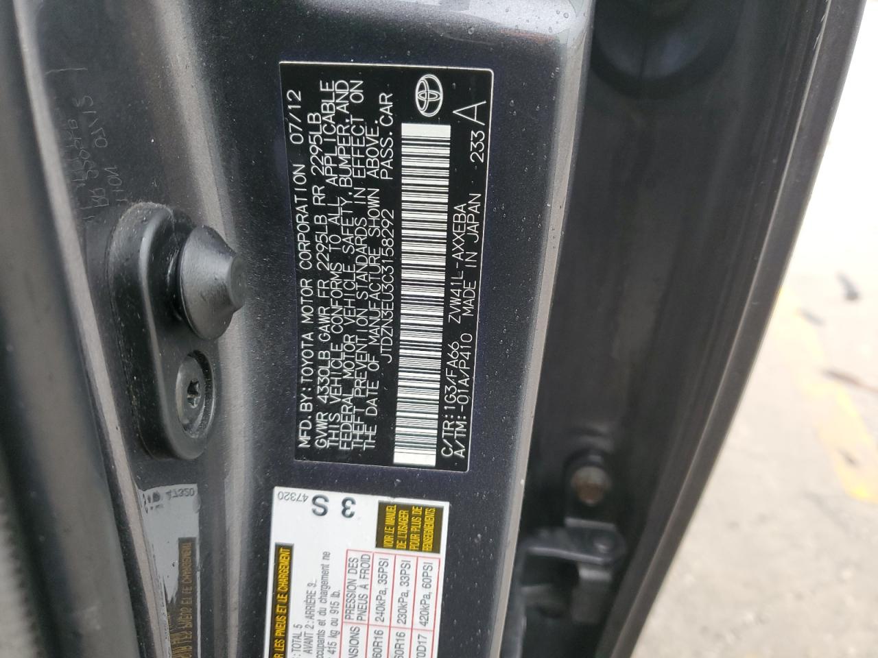 2012 Toyota Prius - Image 14