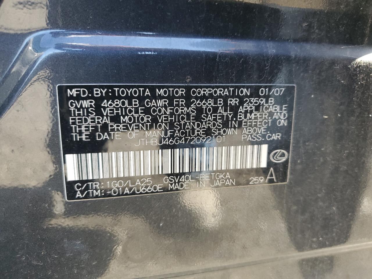 2007 Lexus ES - Image 15