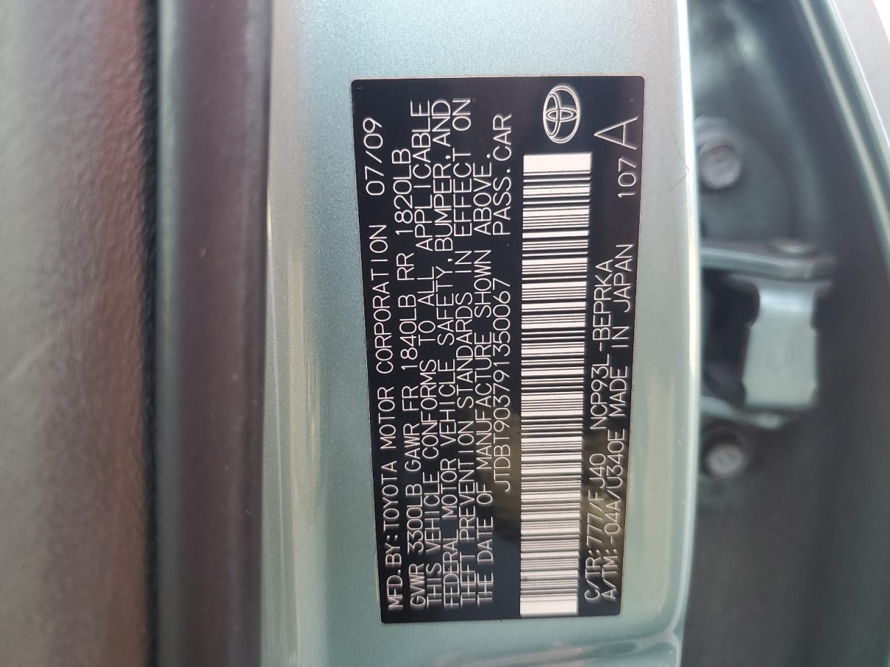 2009 Toyota Yaris - Image 13
