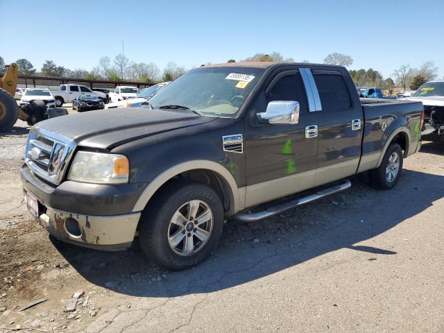 2007 Ford F150 Supercrew