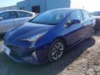 2016 TOYOTA PRIUS EXCE for sale at Copart ROCHFORD