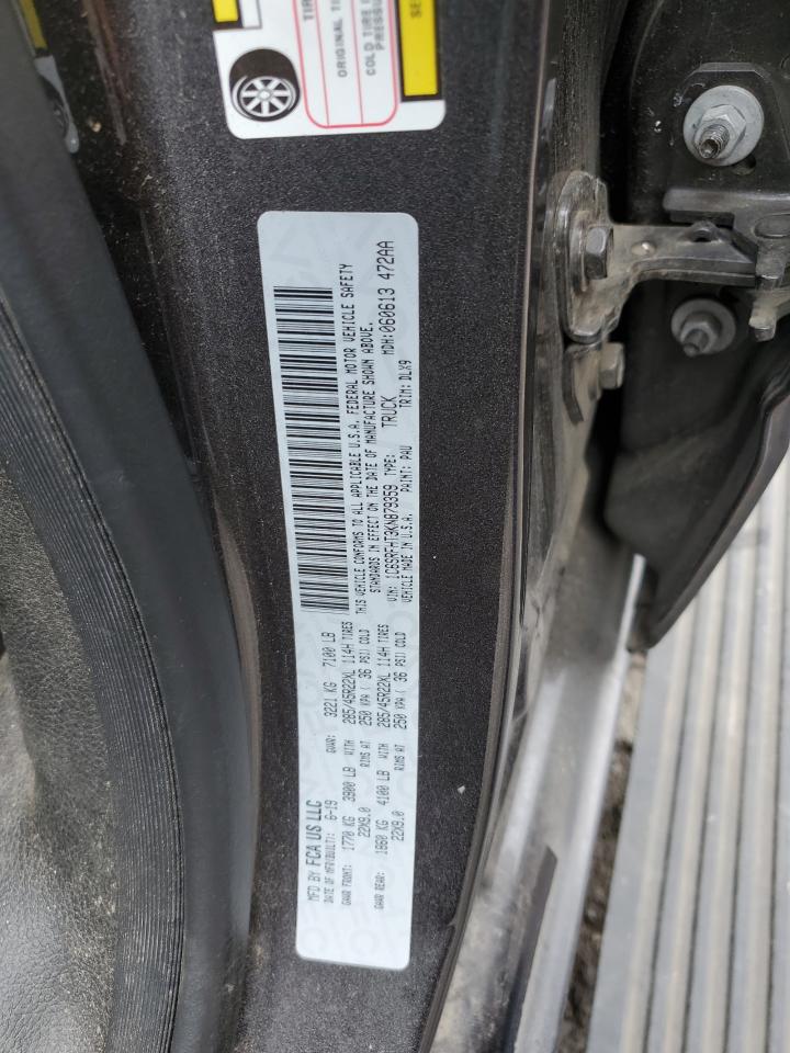 2019 RAM 1500 - Image 12
