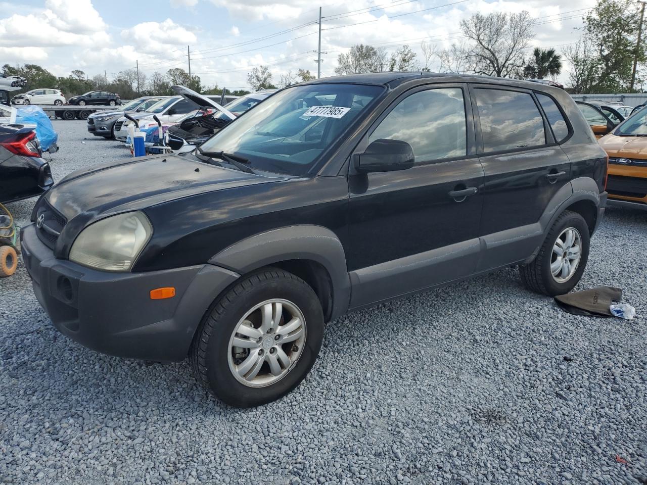 2007 Hyundai Tucson - Image 1