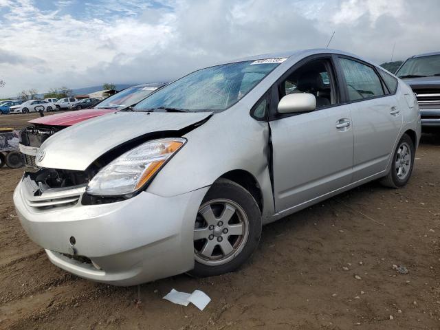 2005 Toyota Prius 