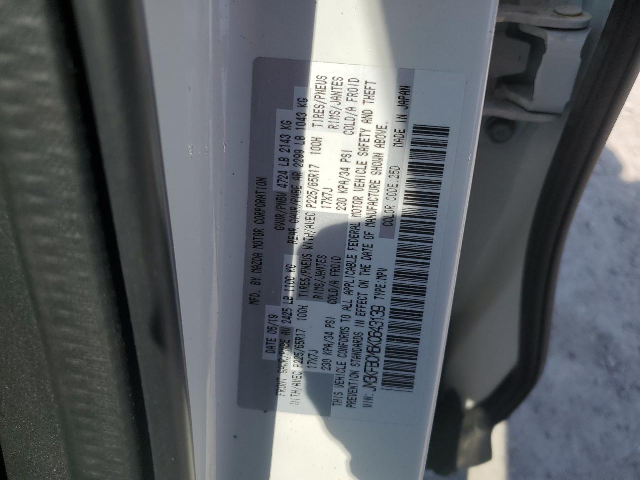 2019 Mazda CX-5 - Image 14