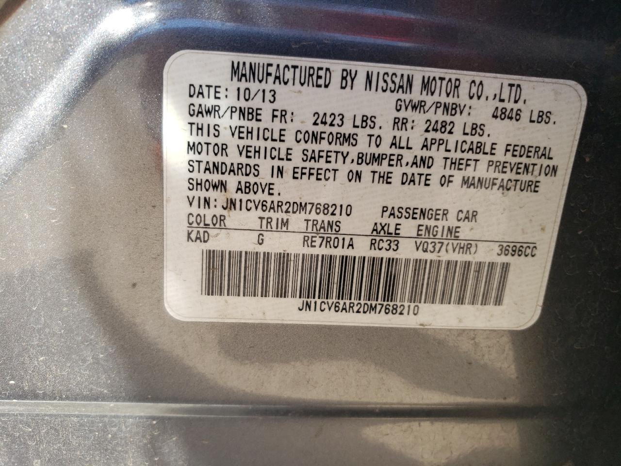 2013 Infiniti G - Image 13