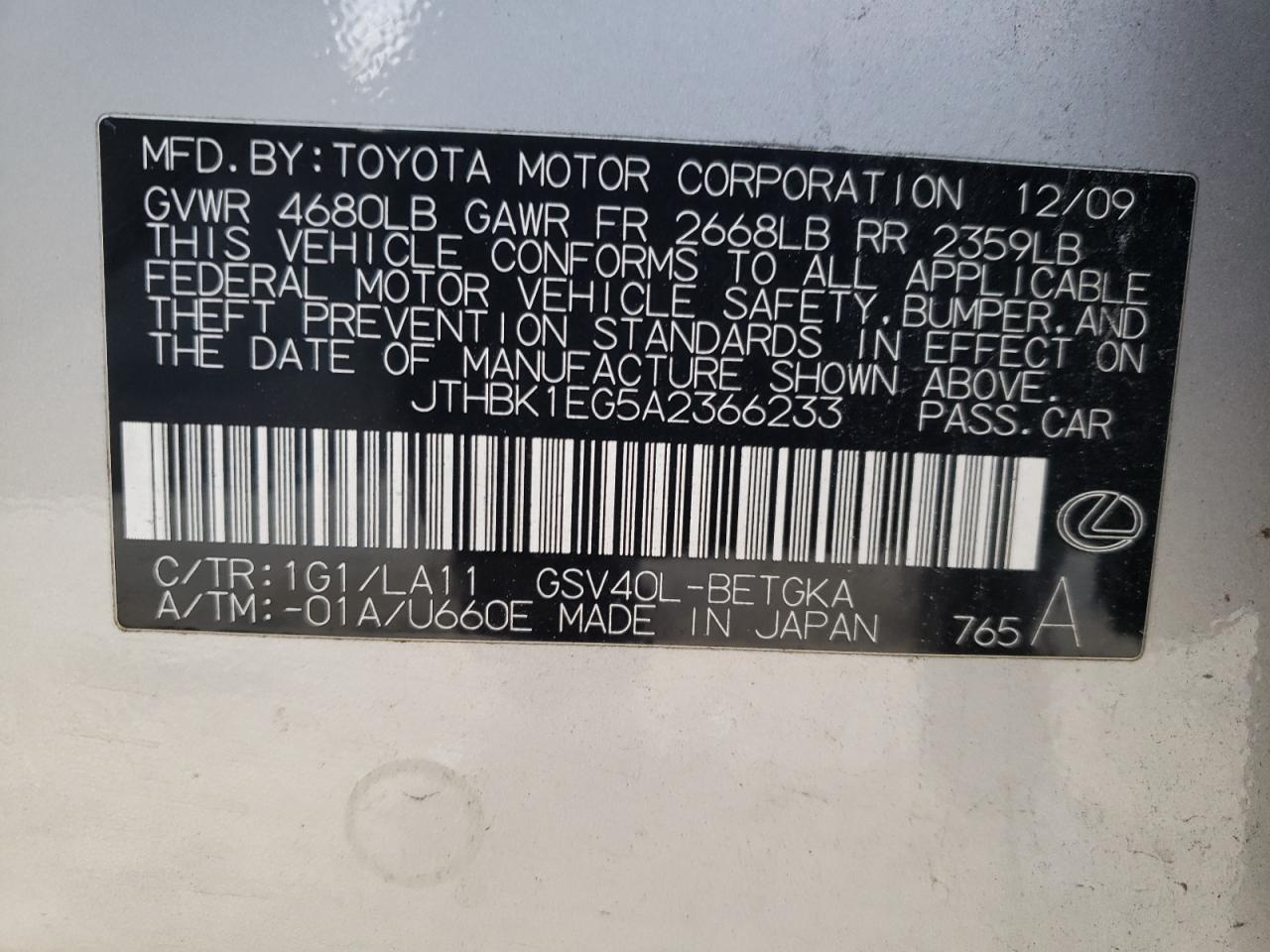 2010 Lexus ES - Image 14