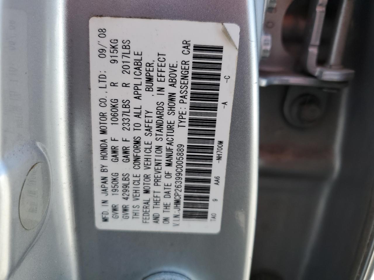 2009 Honda Accord - Image 12