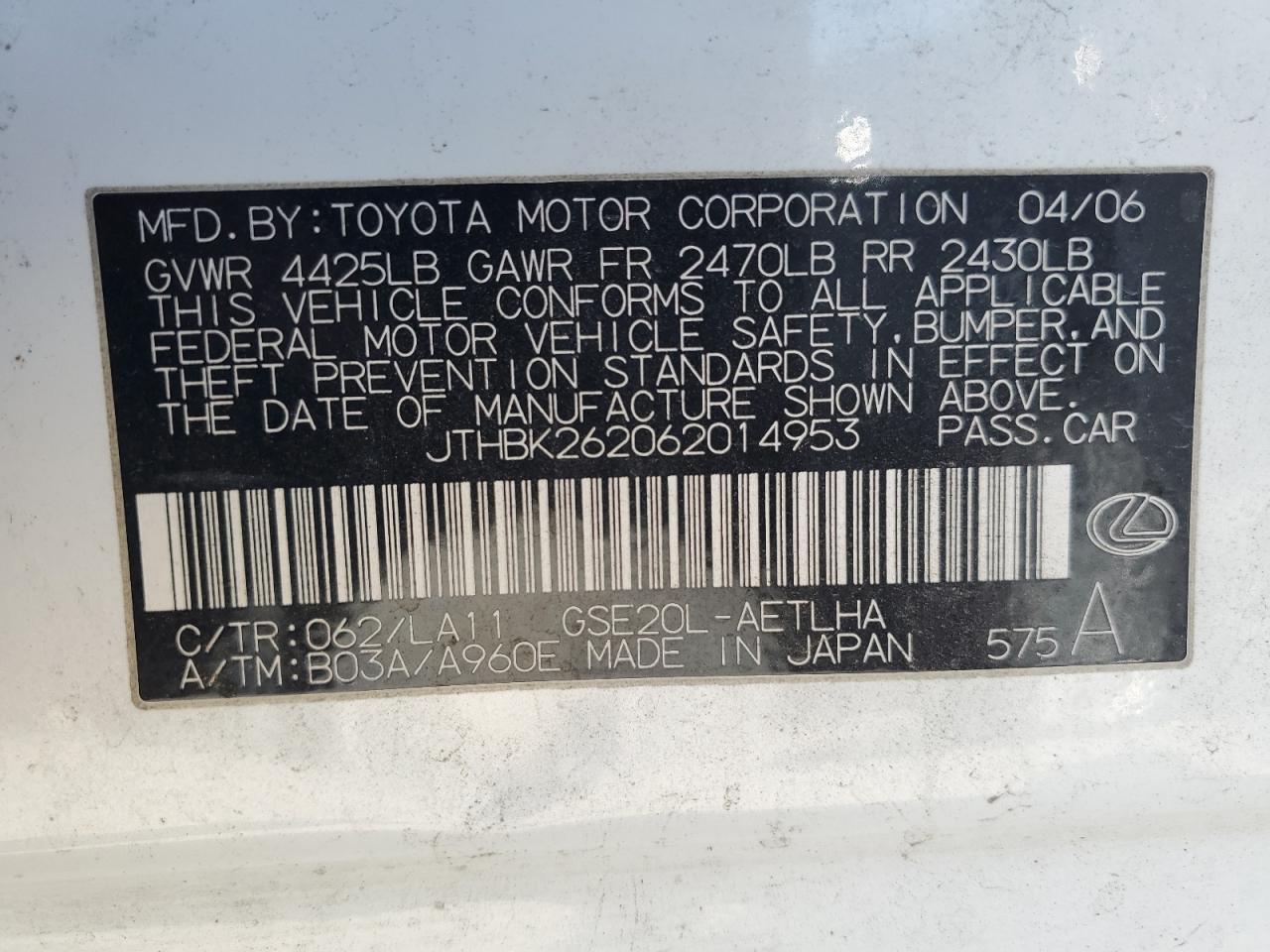 2006 Lexus Is 250 VIN: JTHBK262062014953 Lot: 64375785