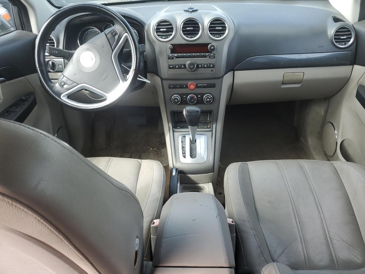 2008 Saturn VUE - Image 8