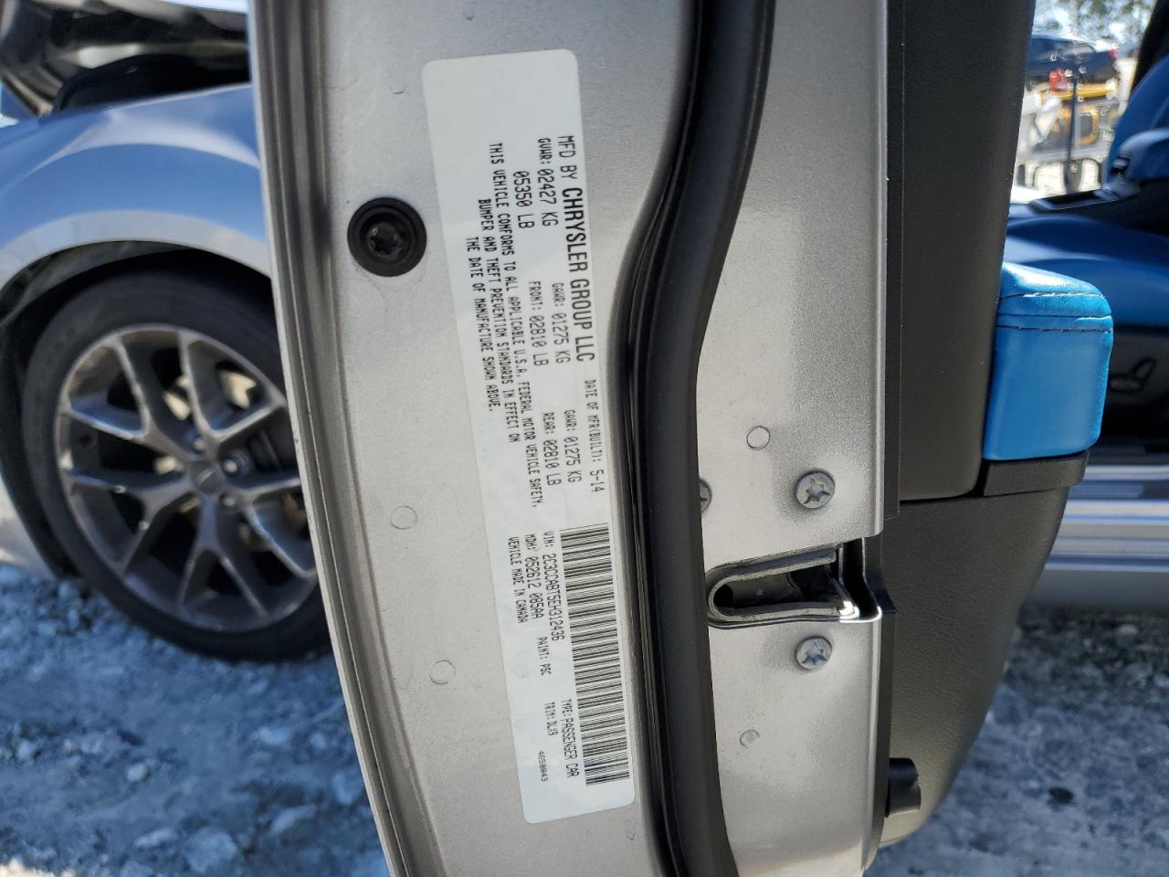 2014 Chrysler 300 - Image 12