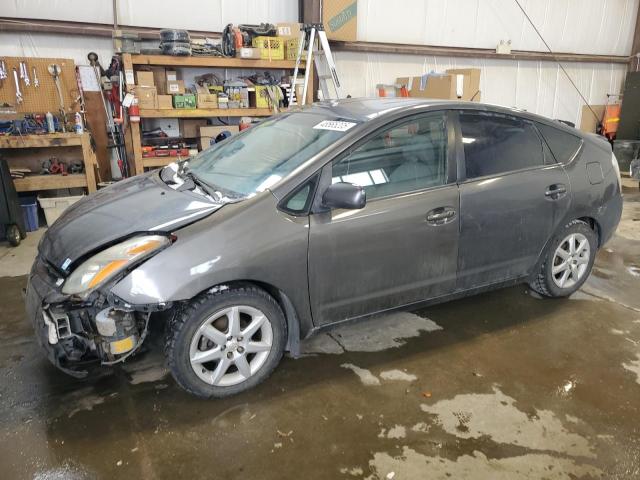 2008 TOYOTA PRIUS  à vendre chez Copart AB - EDMONTON