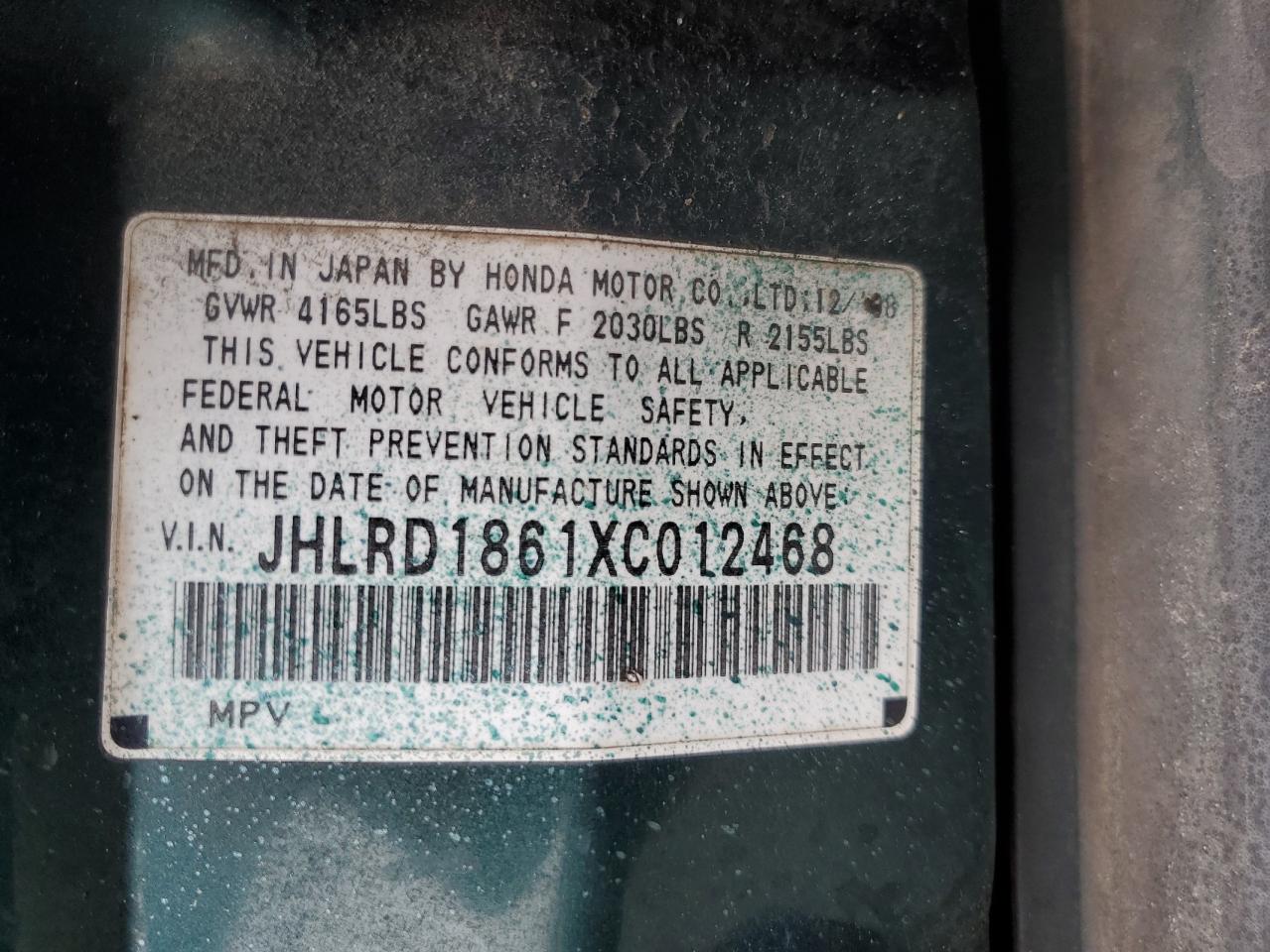 1999 Honda CR-V - Image 15