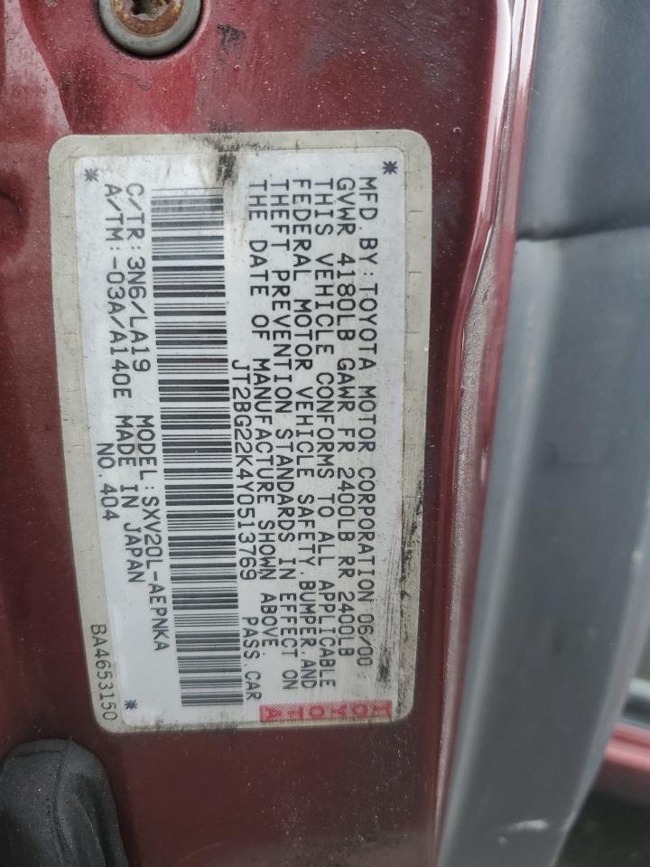 2000 Toyota Camry - Image 12
