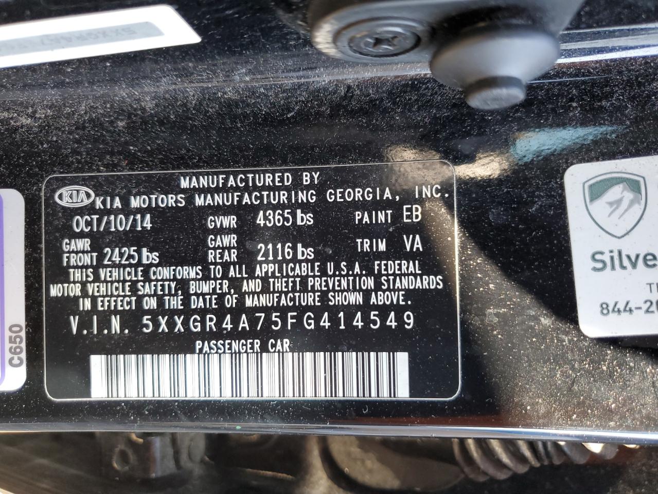 2015 Kia Optima Sx VIN: 5XXGR4A75FG414549 Lot: 50324365