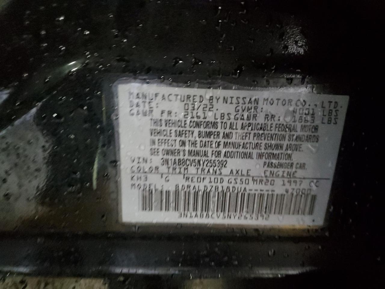 2022 Nissan Sentra - Image 12