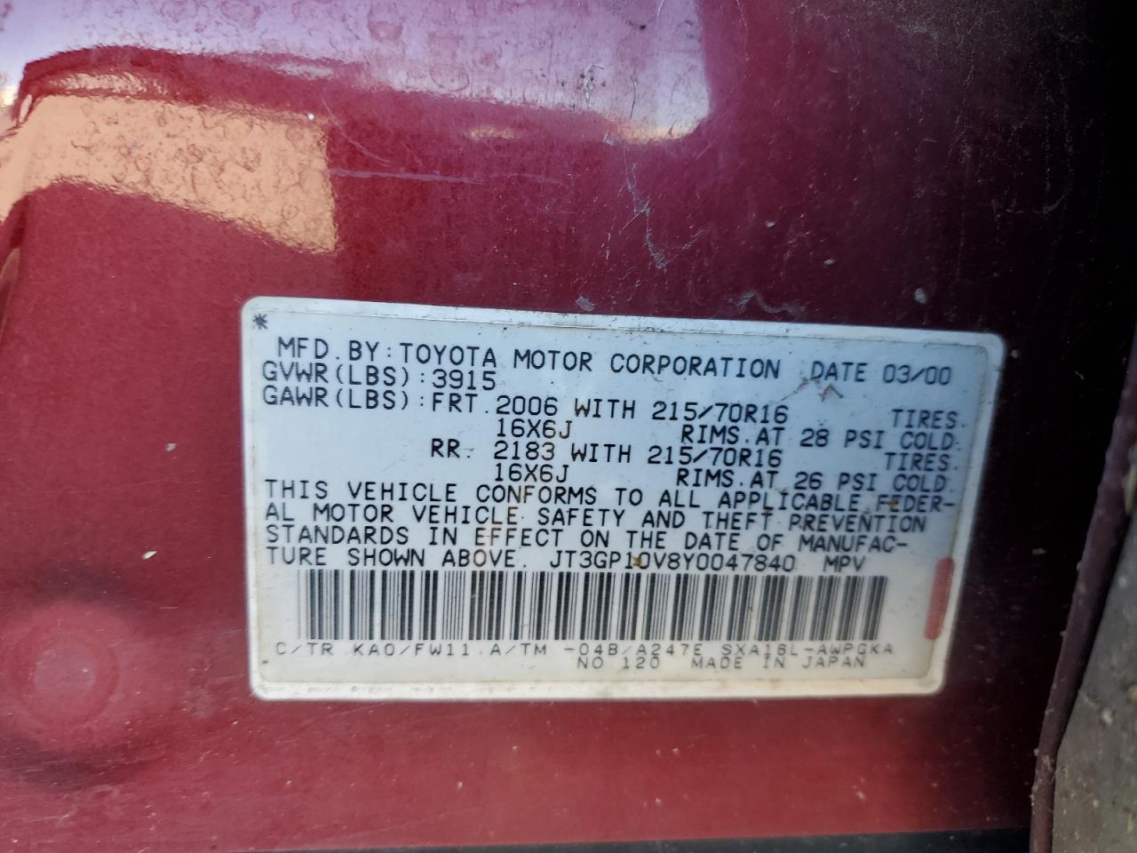 2000 Toyota RAV 4 - Image 14
