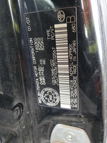 2007 TOYOTA YARIS 