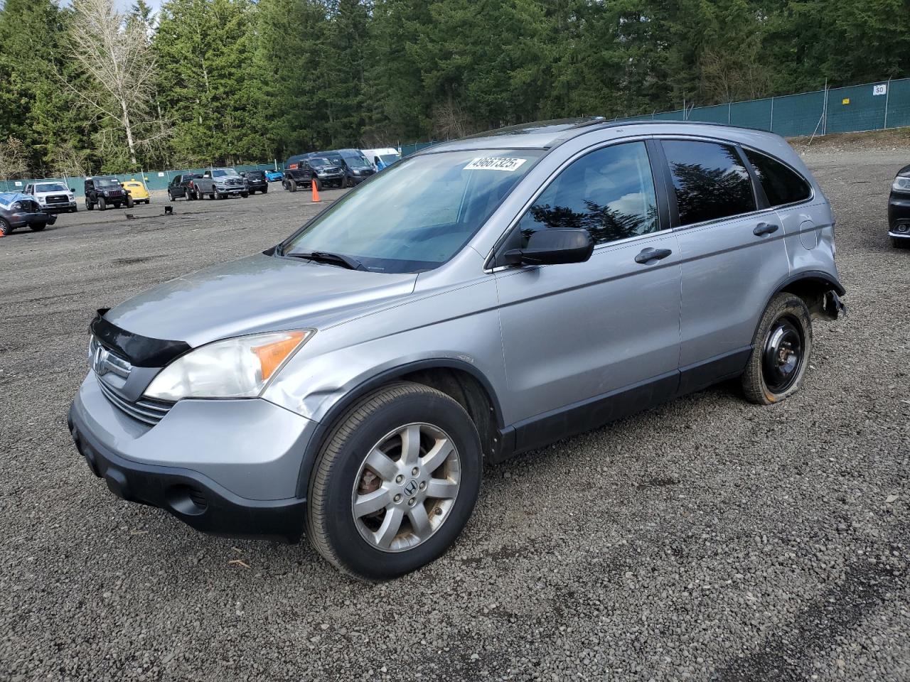 2008 Honda CR-V - Image 1