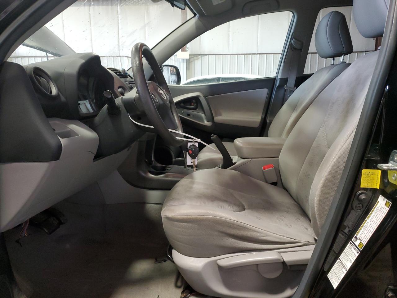 2012 Toyota RAV 4 - Image 7