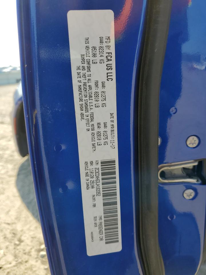 2018 Dodge Charger - Image 14