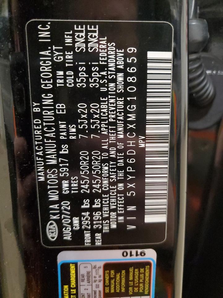 2021 Kia Telluride - Image 15