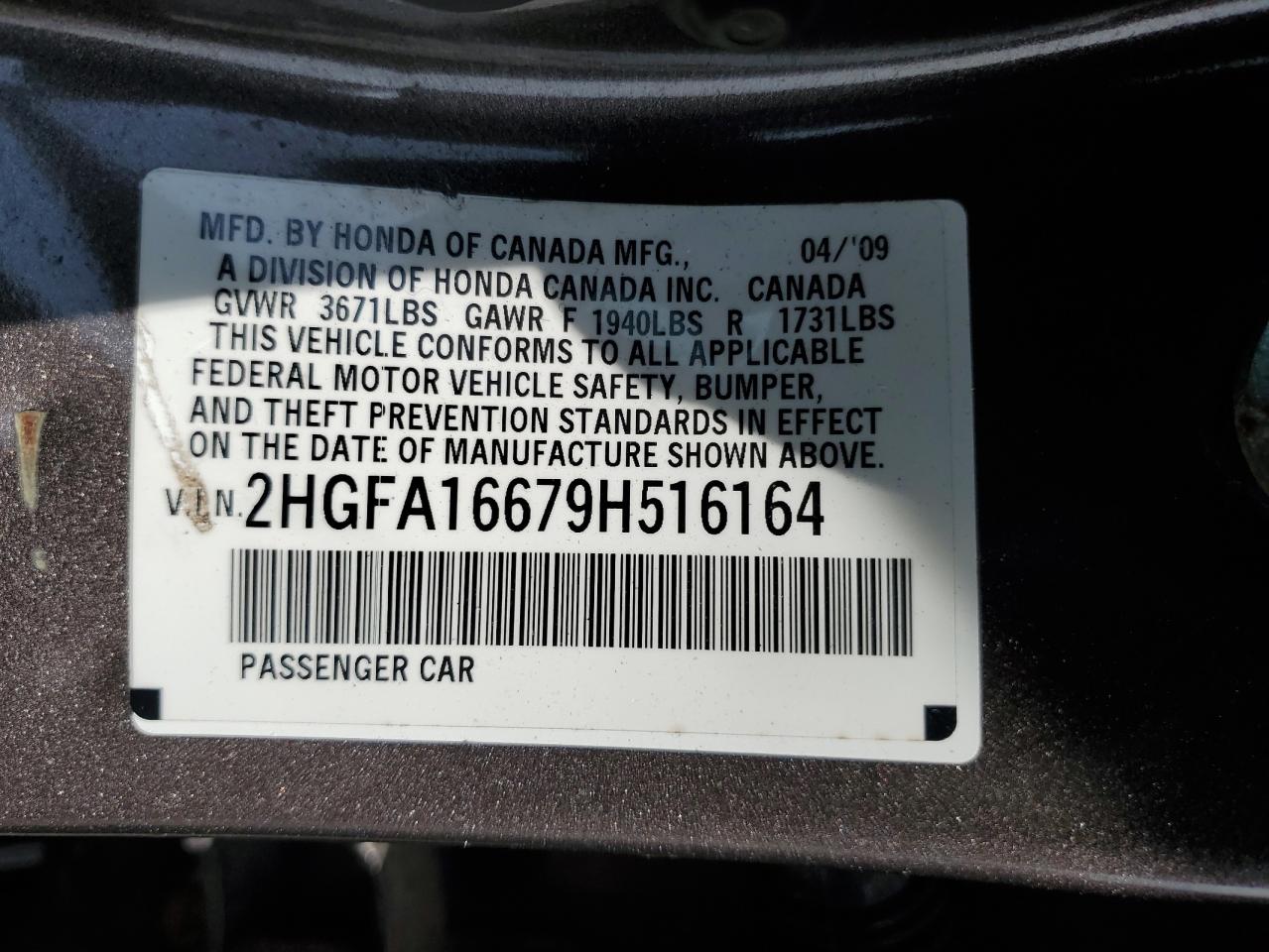 2009 Honda Civic - Image 14