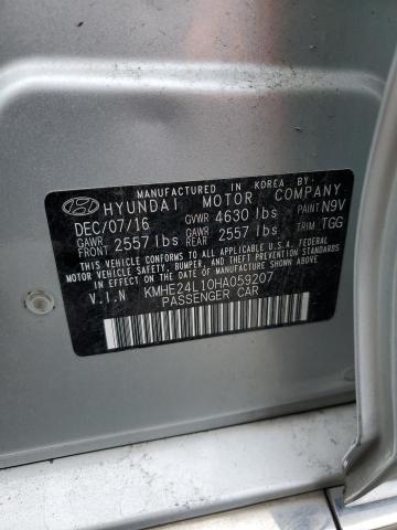 2017 HYUNDAI SONATA HYBRID