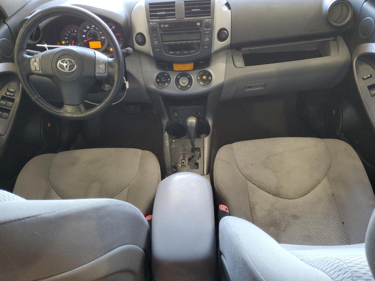 2008 Toyota RAV 4 - Image 8