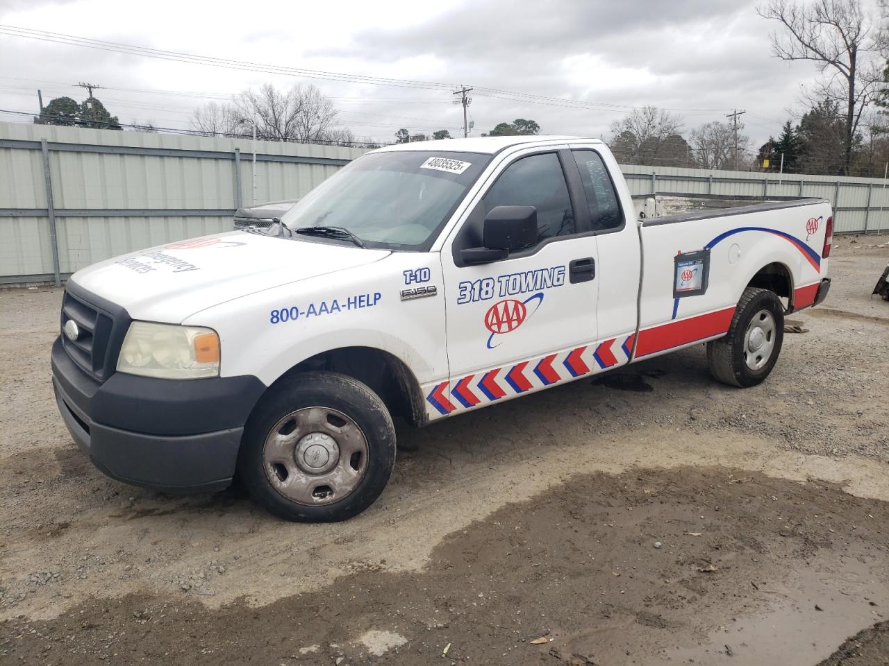2008 Ford F-150 - Image 1