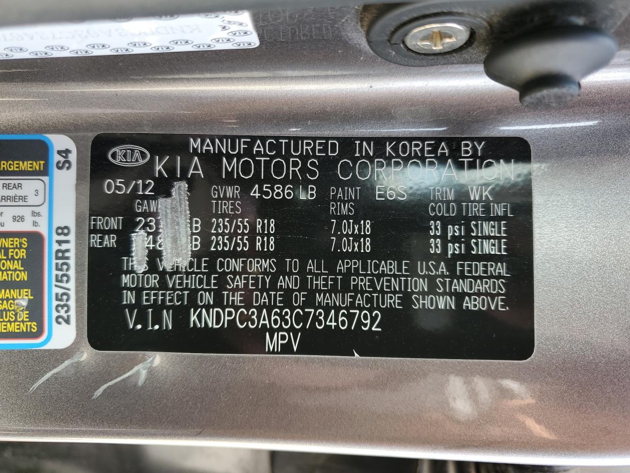 2012 Kia Sportage - Image 13