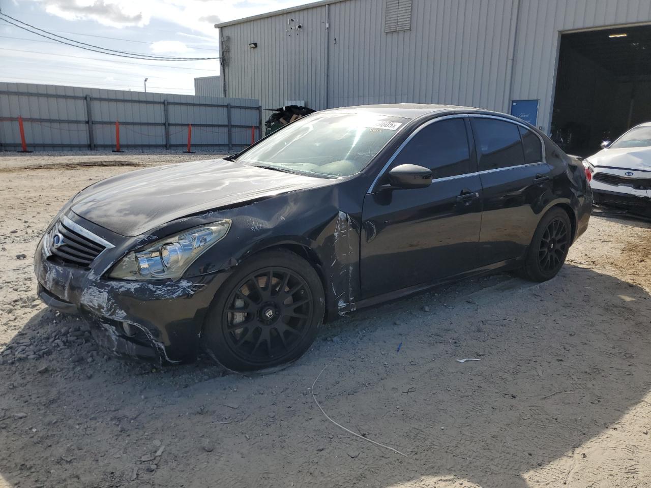 2012 Infiniti G - Image 1