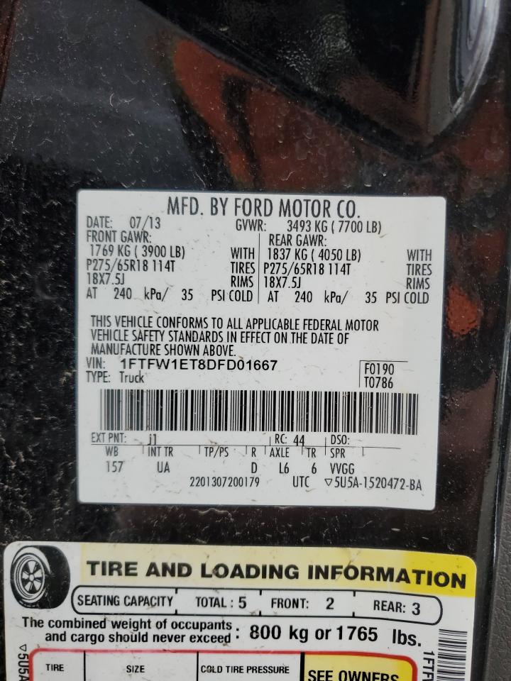 2013 Ford F-150 - Image 12