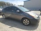 Hampton, VA에서 판매 중인 2007 Toyota Prius  - Front End